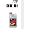 77 Automatic Transmission Fluid Dexron 3 ATF 5 Liter